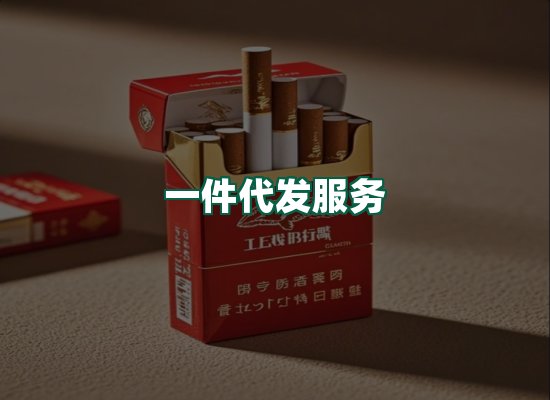 核心优势